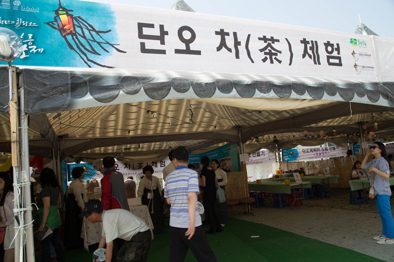행사사진
