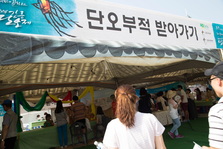 행사사진