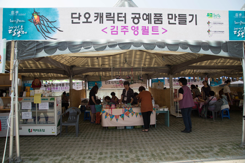 행사사진