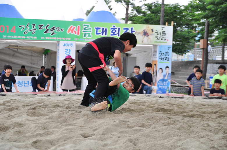 행사사진