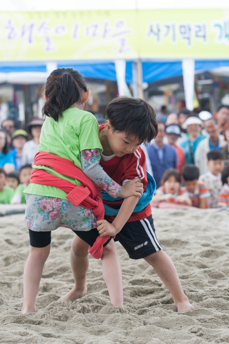 행사사진