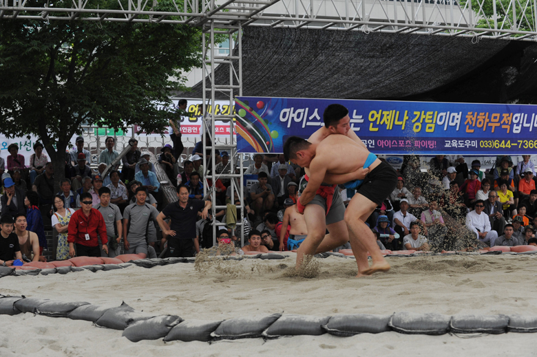 행사사진