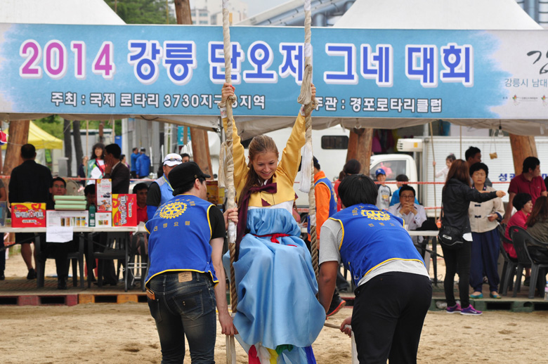 행사사진
