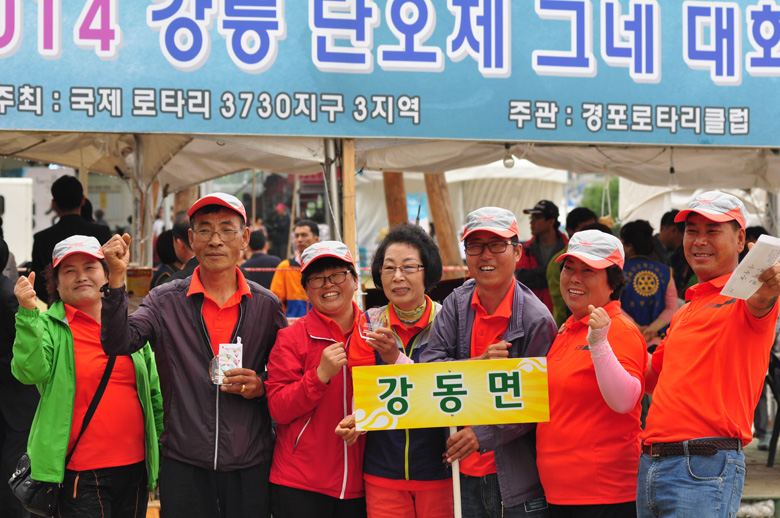 행사사진