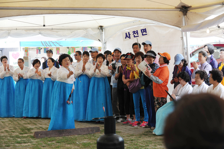 행사사진