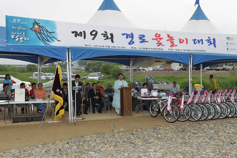 1407050100.jpg