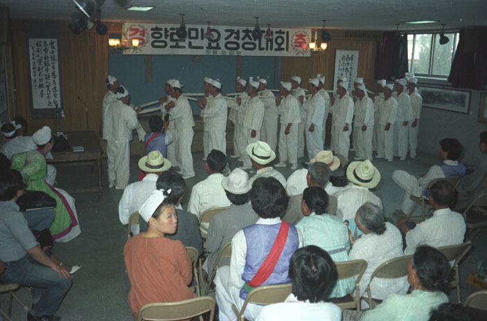 1981.6.5_민요경창001.jpg
