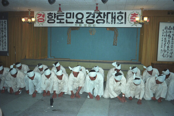 1981.6.5_민요경창002.jpg
