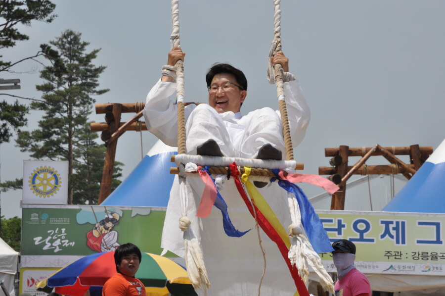 2013그네타기대회009.JPG