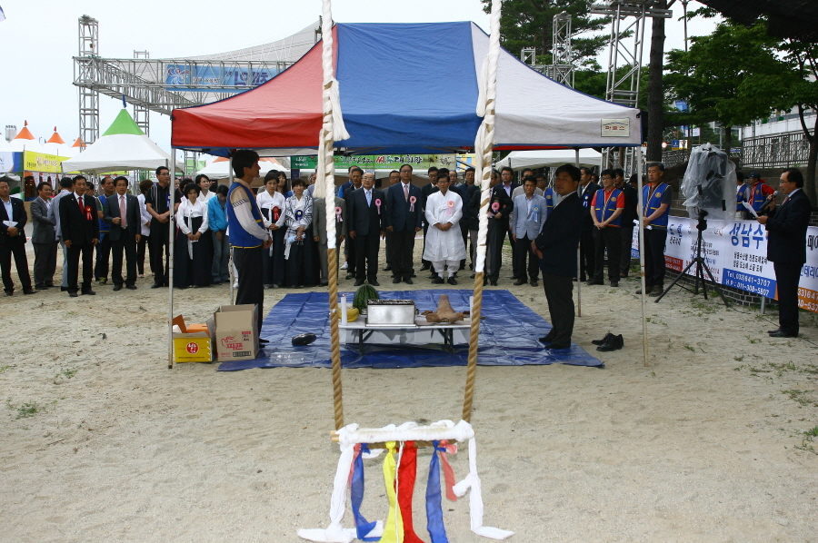 2013그네타기대회031.JPG
