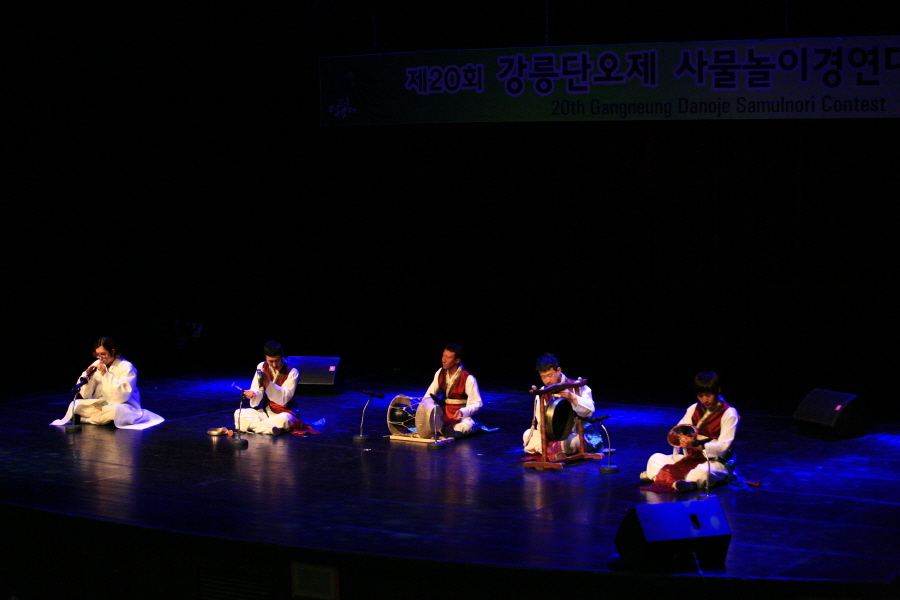 2013사물놀이경연대회025.JPG