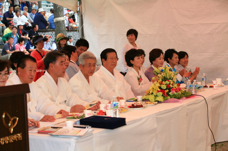 2013투호대회035.JPG