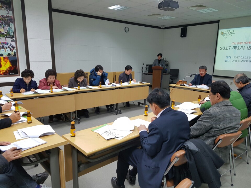 KakaoTalk_20170302_140933220.jpg