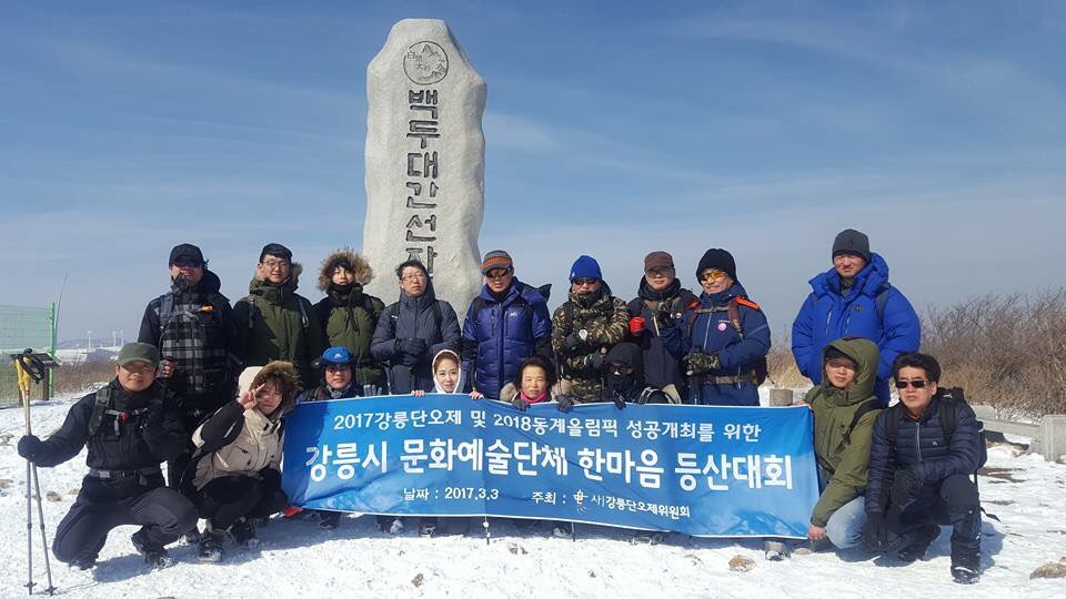 KakaoTalk_20170307_101817179.jpg