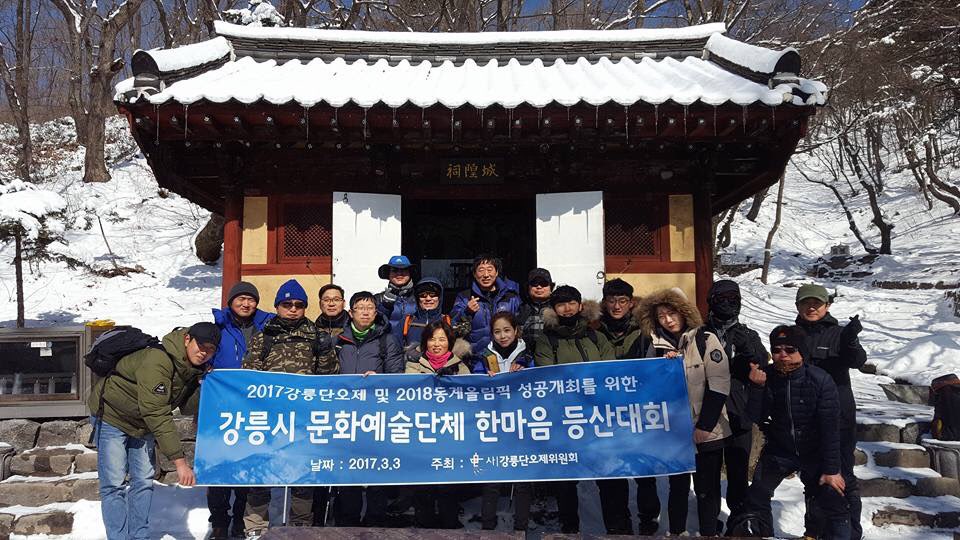 KakaoTalk_20170307_101818024.jpg