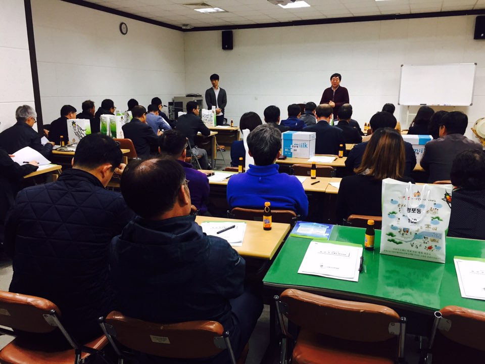 KakaoTalk_20170419_131711675.jpg