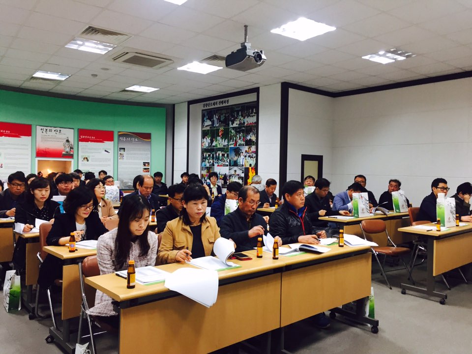 KakaoTalk_20170419_131712174.jpg