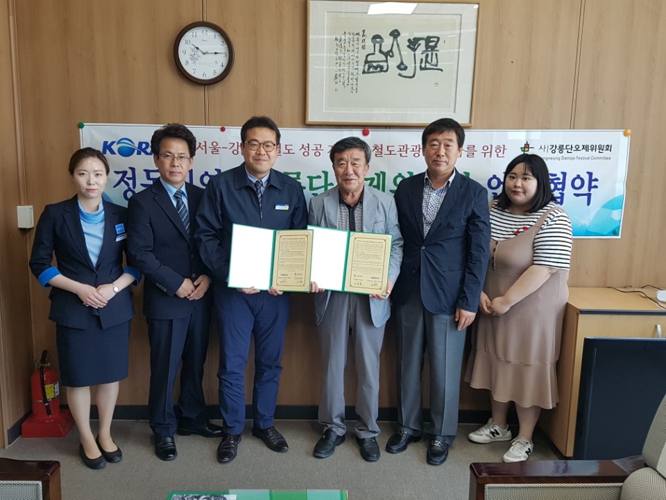 KakaoTalk_20170502_103114883.jpg
