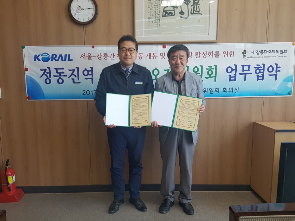 KakaoTalk_20170502_103115466.jpg