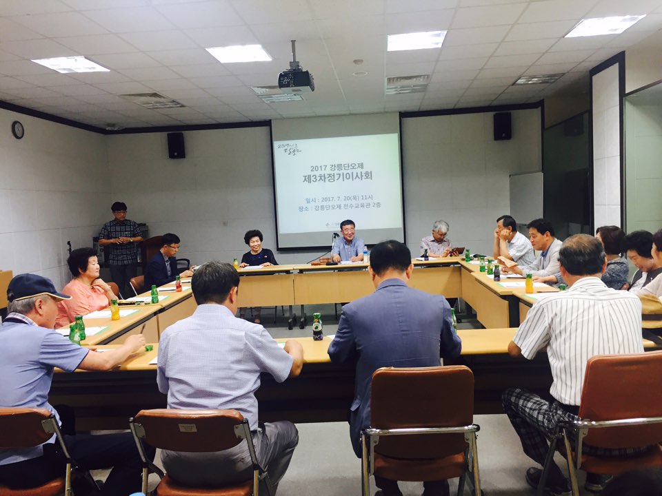 KakaoTalk_20170721_135523918.jpg