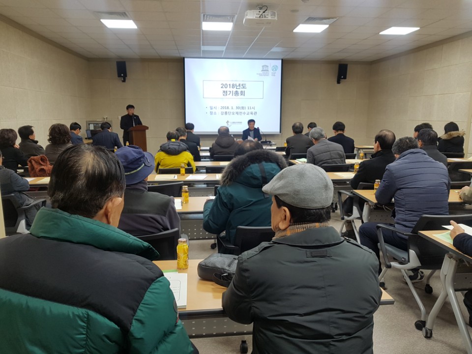 KakaoTalk_20180131_182308372.jpg