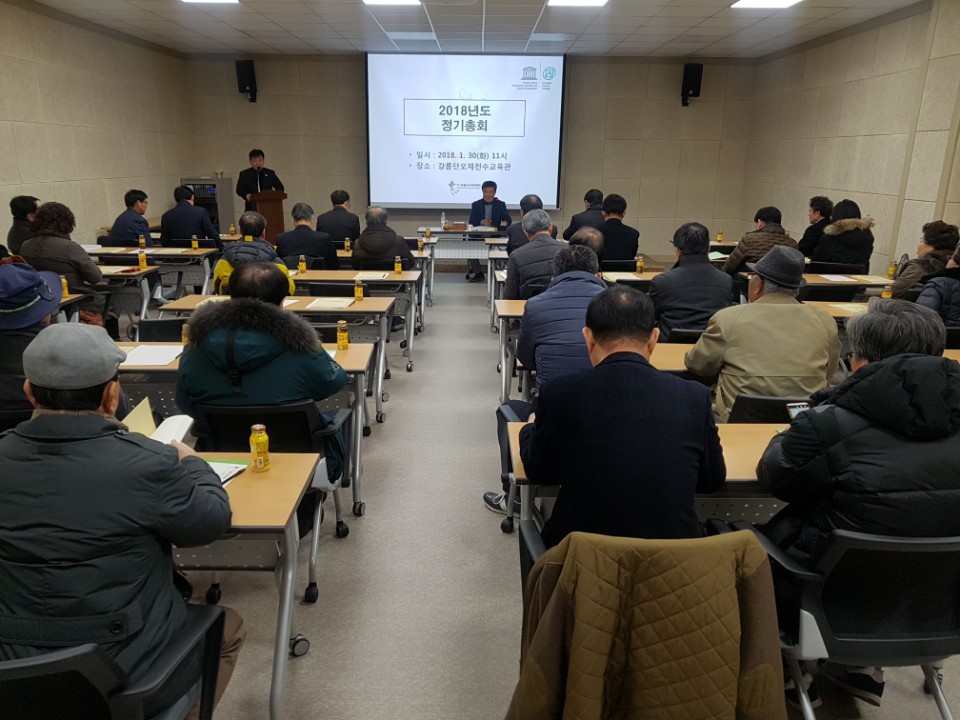KakaoTalk_20180131_182310691.jpg