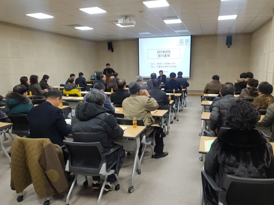 KakaoTalk_20180131_182311178.jpg