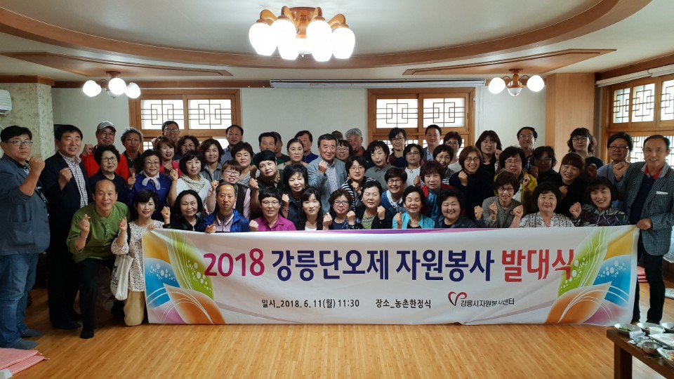 KakaoTalk_20180611_121645400.jpg