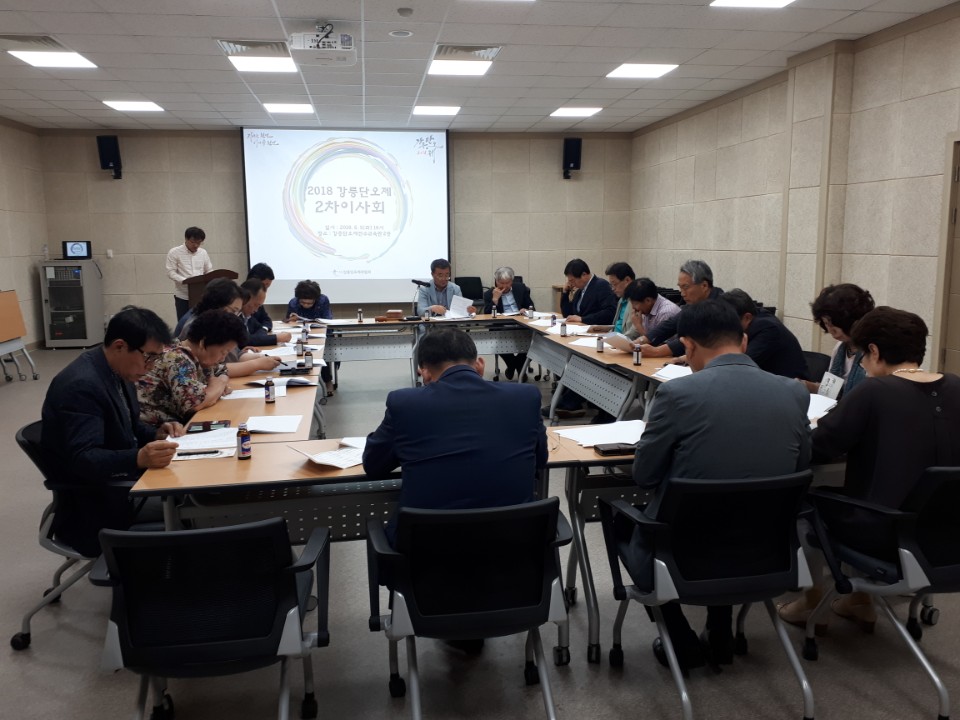KakaoTalk_20180611_144556125.jpg