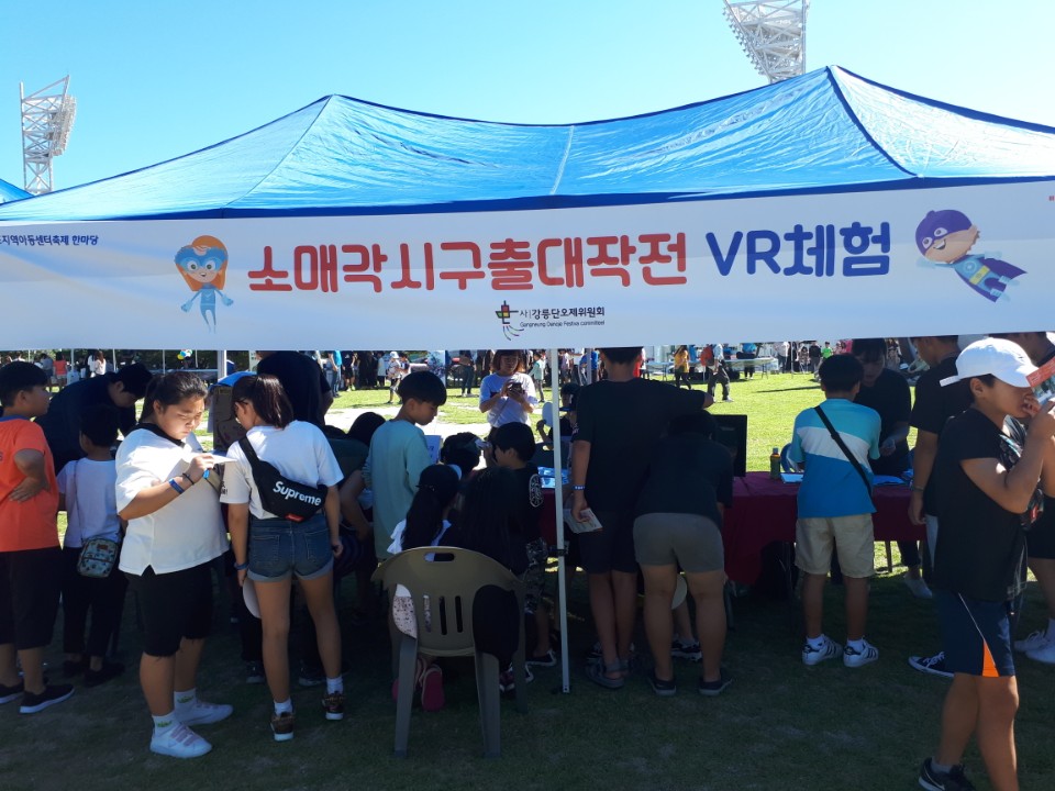 KakaoTalk_20180914_103131380.jpg