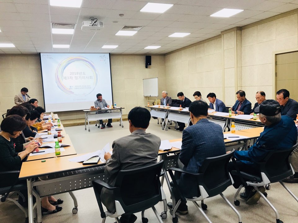 KakaoTalk_20181001_095648271.jpg