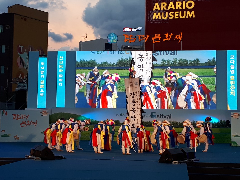 KakaoTalk_20181015_105101333.jpg