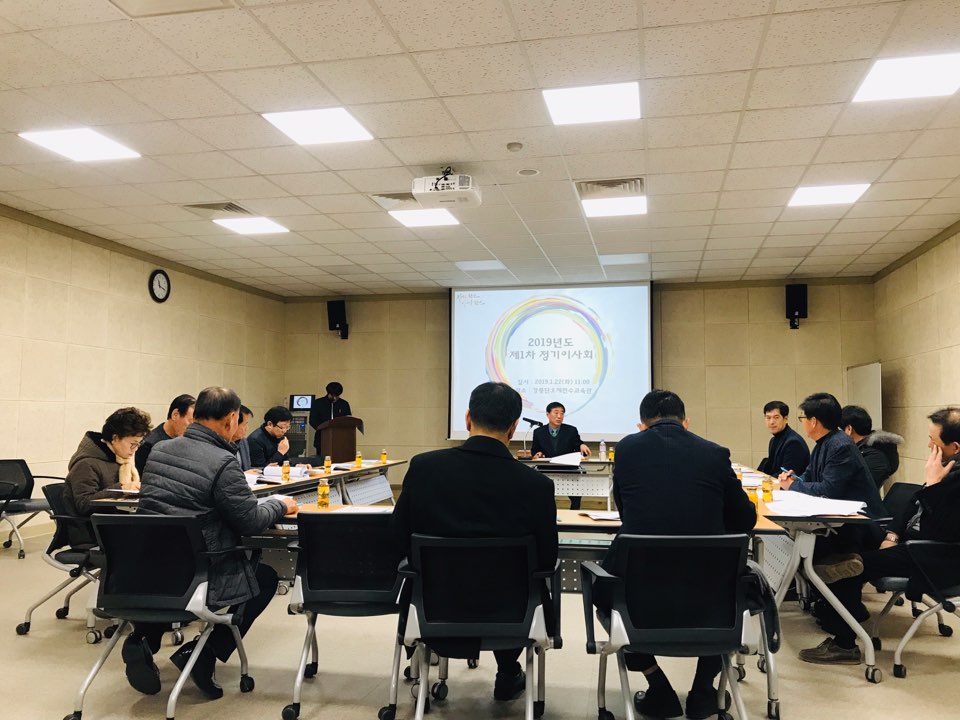KakaoTalk_20190125_090850677.jpg