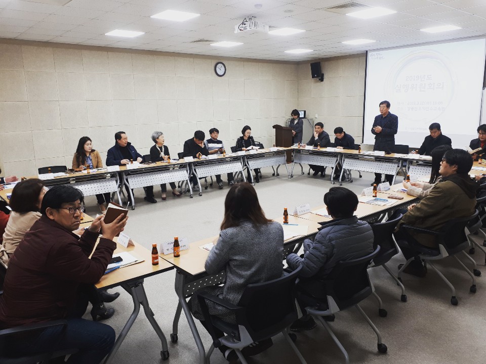KakaoTalk_20190315_140601458.jpg