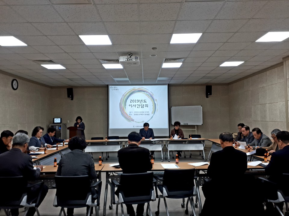 KakaoTalk_20190318_093825995.jpg