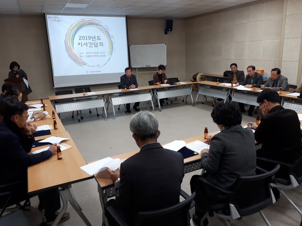 KakaoTalk_20190318_093838547.jpg