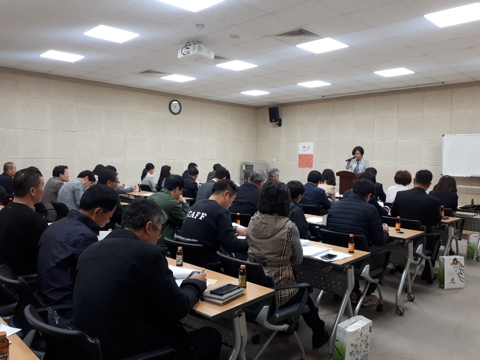 관계자회의.jpg