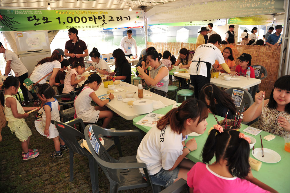 단오1000타일그리기013.jpg