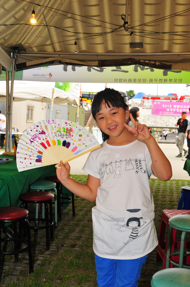 단오부채그리기011.jpg