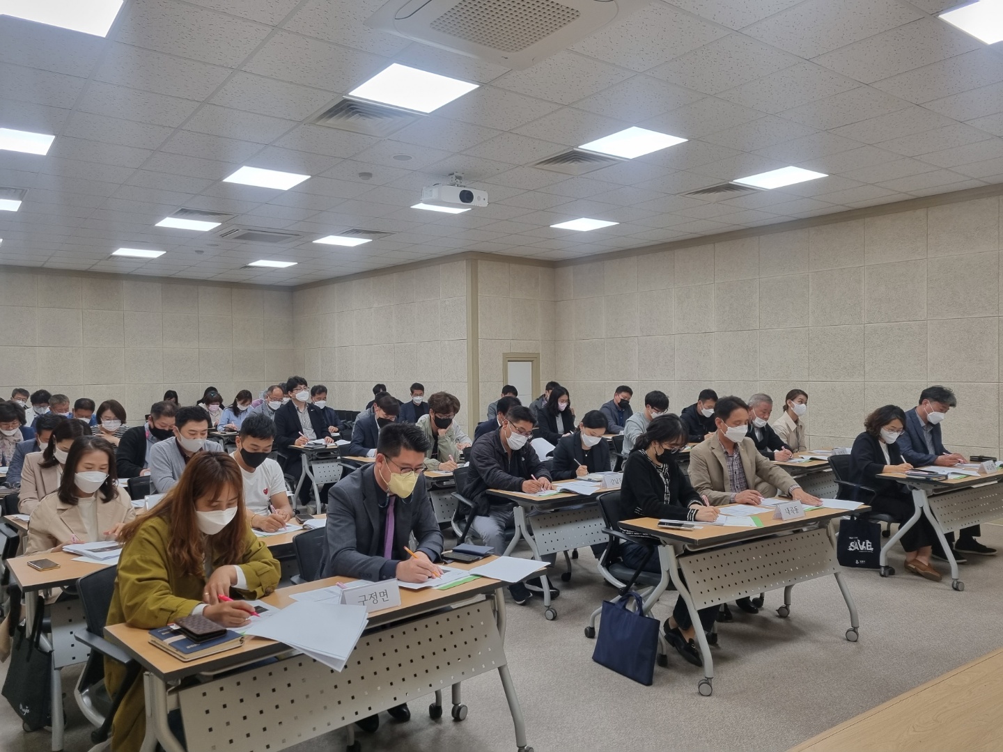 읍면동.jpg