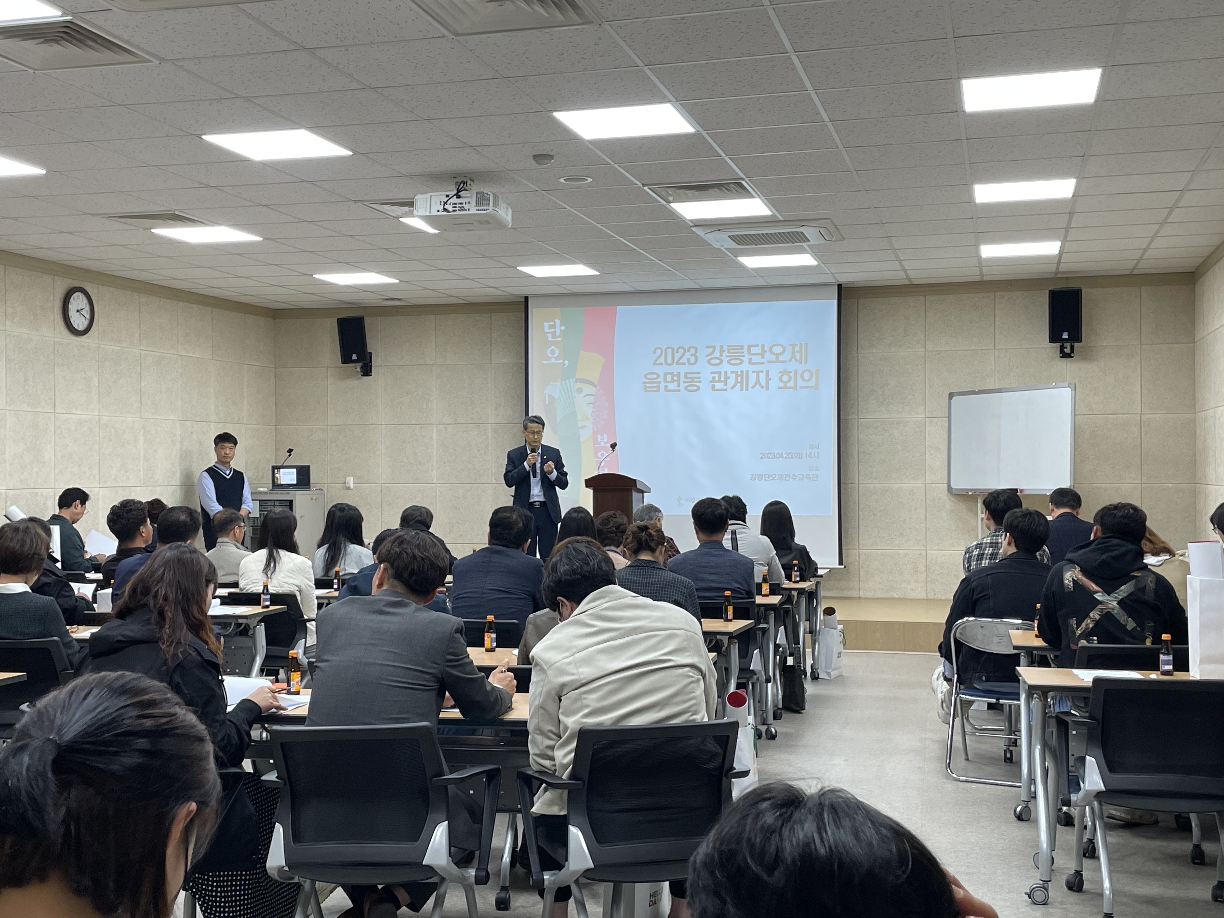 읍면동2.jpg