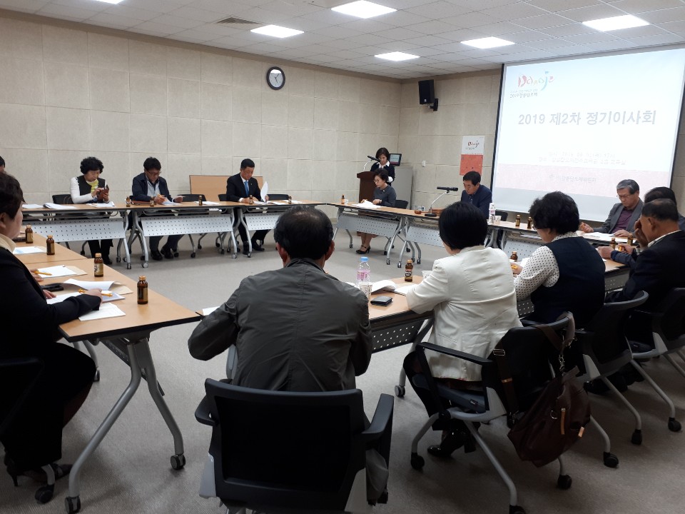 이사회2.jpg