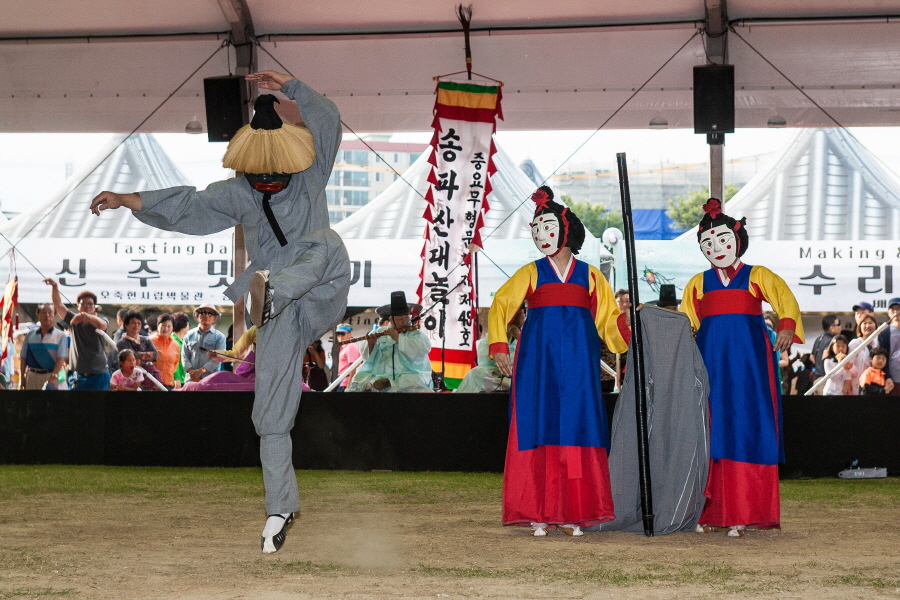 크기변환_01-5_송파산대놀이010.jpg