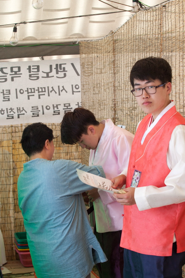 크기변환_10_한복입기체험002.jpg