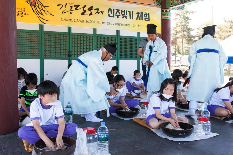 크기변환_2015강릉단오제_신주빚기체험012.jpg