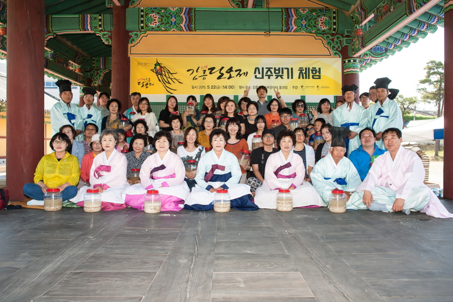 크기변환_2015강릉단오제_신주빚기체험019.jpg