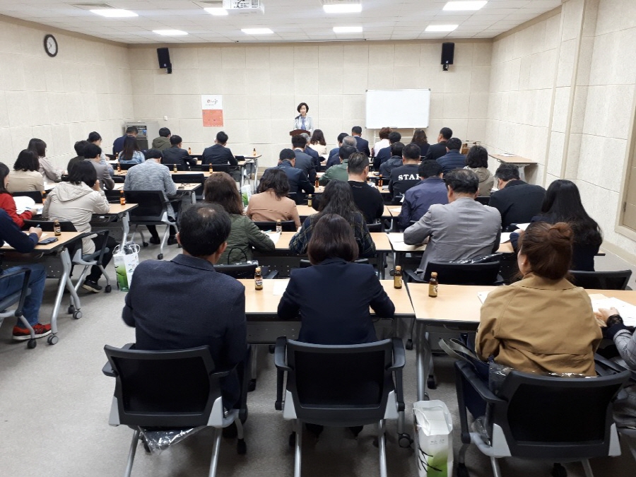 크기변환_관계자읍면동회의002.jpg