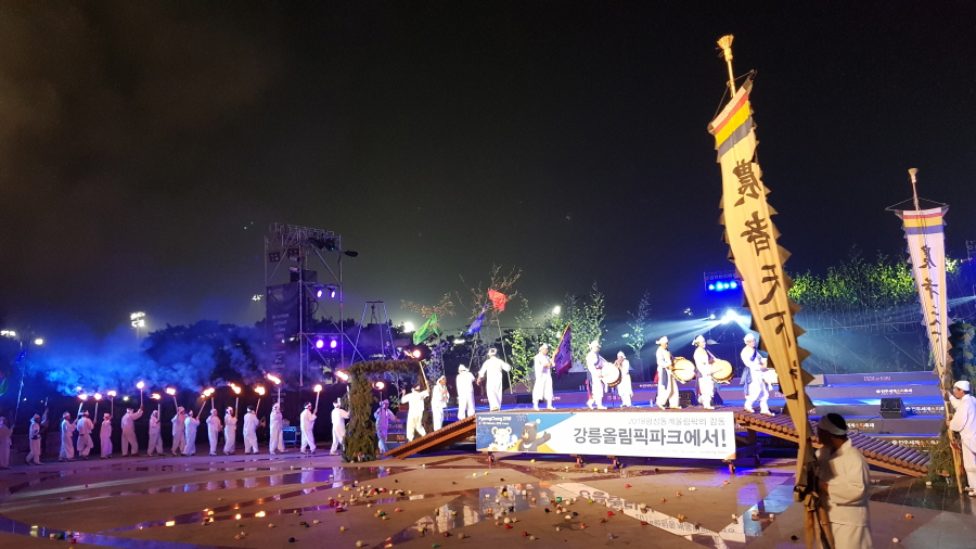 크기변환_전주2.jpg